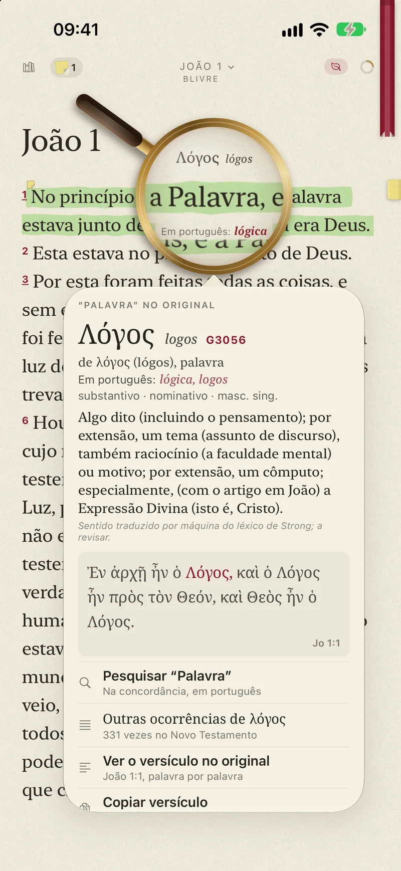 O cartão do original: a palavra grega, a transliteração, o número de Strong e o sentido